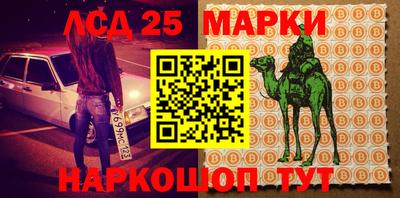 мефедрон VHQ Баксан