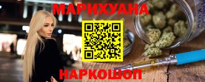 амфетамин Ачхой-Мартан