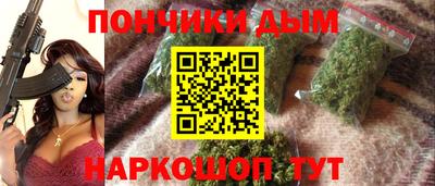 амфетамин Ачхой-Мартан