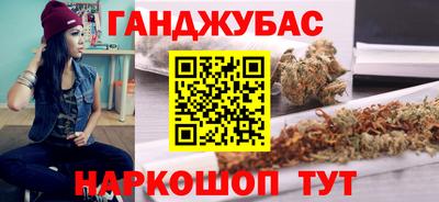 амфетамин Ачхой-Мартан