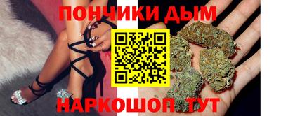 мефедрон VHQ Баксан