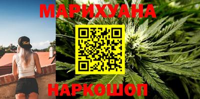амфетамин Ачхой-Мартан