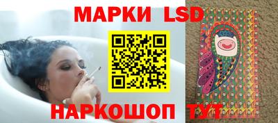 меф Аша