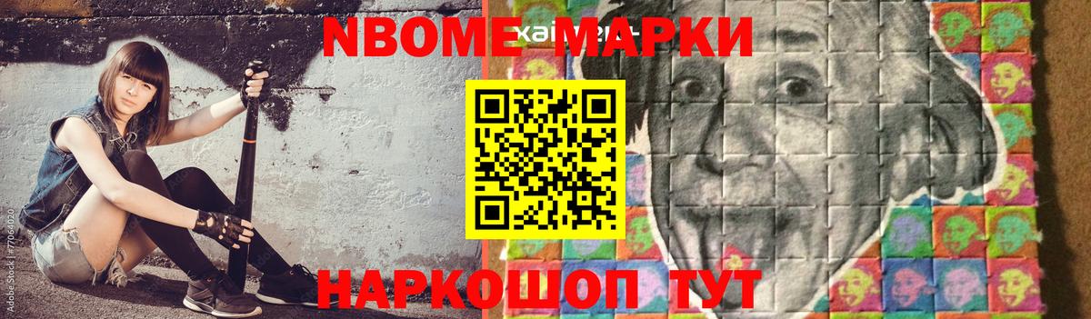LSD-25 экстази  ЛСД экстази ecstasy  Каменск-Уральский  Вход с VPN  LSD-25 экстази кислота 