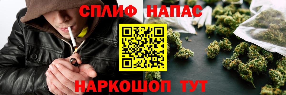 Канабис ГИДРОПОН Каменск-Уральский